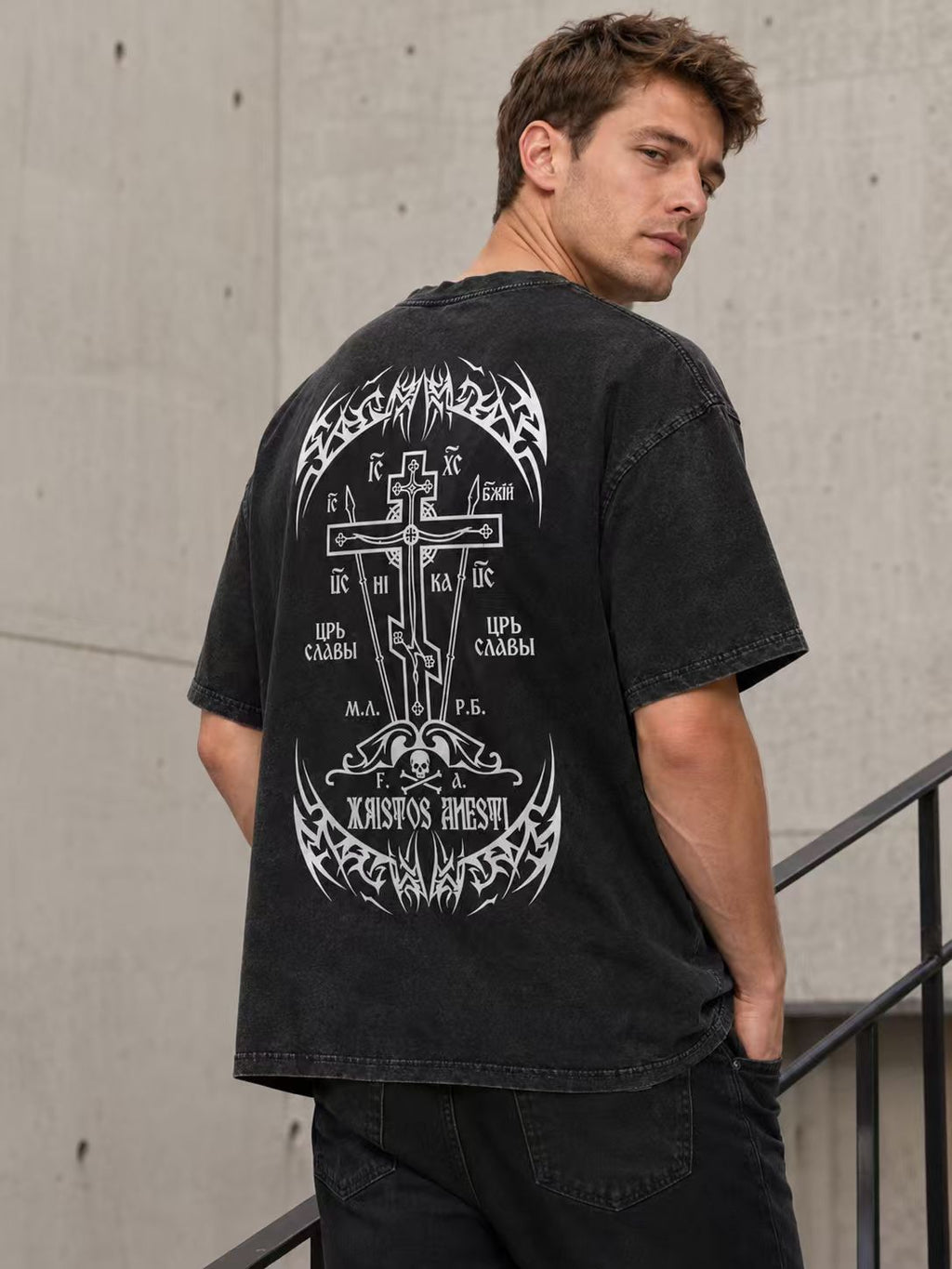 Unisex Vintage-Style Oversized T-Shirt: Heavyweight Acid-Washed Cotton with Gothic Cross & Skull Prints (Front & Back) – Dark Religious Aesthetic