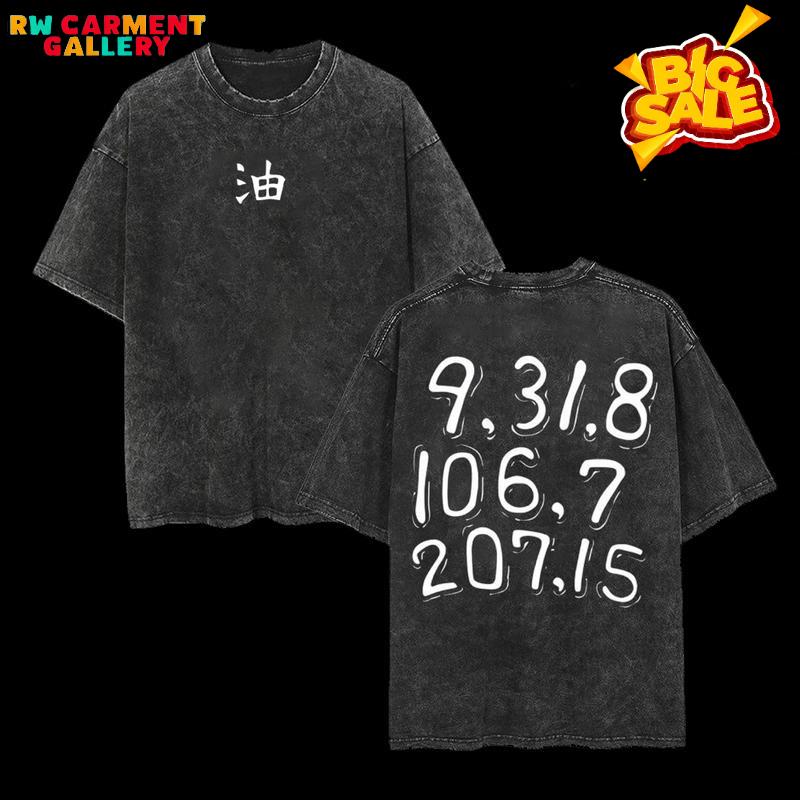 Retro Heavy Limited  Sannin Jraija Code Letter - Naruto  Anime Double Printed Vintage Oversized Washed Tee Unisex Oversize Anime Manga Washed Heavyweight Cotton T-shirt, Gift For Anime Fan, Anime Lover TikTokShopBlackFriday