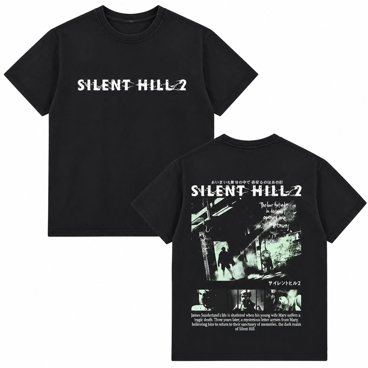 Horror-themed distressed black short-sleeve T-shirt; 100% cotton, oversized fit; *Silent Hill 2* poster-style vintage casual tee.