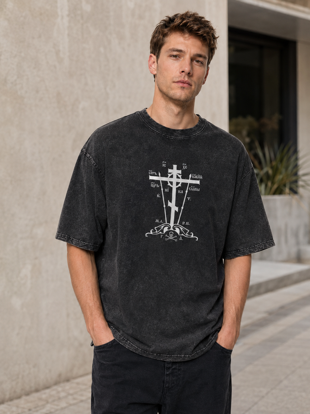 Unisex Vintage-Style Oversized T-Shirt: Heavyweight Acid-Washed Cotton with Gothic Cross & Skull Prints (Front & Back) – Dark Religious Aesthetic