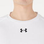 Under Armour Men's Short Sleeve T-Shirt, Training, Running, Fitness, Casual, Breathable, Crew Neck, 2026 New Style 21500513-1001:1