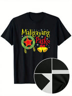 Philippines Filipino Christmas Maligayang Pasko T-Shirt,Short Sleeved Shirt, Essential For Summer And Spring, Loose Casual Round Neck, Men's Letter Printed T-Shirt, Suitable For Sports Enthusiasts