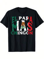El Papa Mas Chingon Funny Father's Day T-Shirt - Black Mexican Dad Graphic Tee With Bold Spanish Print, Casual Short Sleeve, Machine Washable, Father's Day Gift Cultural Print Durable Fabric,100% Pure Cotton Short Sleeved Shirt, Essential For Summer And S