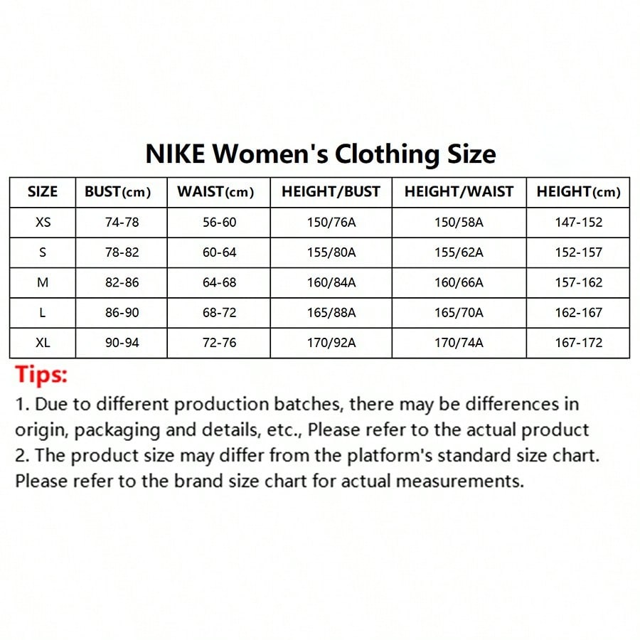 Nike Women's AS W NK SWIFT DF SS TOP GCEL Short Sleeve T-Shirt, Knit Crew Neck Short Tee IIII0465-0471:1