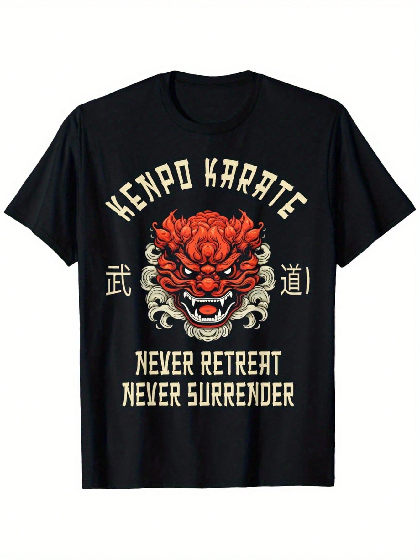 Men's Dragon Karate Kenpo Graphic T-Shirt - 100% Cotton 180gsm Relaxed Fit Tee With Bold Never Retreat Never Surrender Print & Martial Arts Design, Round Neck Casual Shirt For Training Or Casual Attire (Black, S-XXXL), Nontransparent Fabric,100% Pure Cott