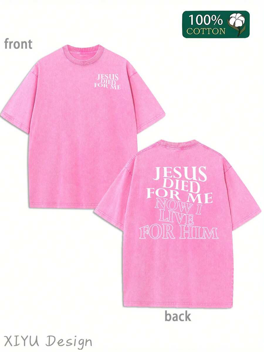 Men's Retro Washed T-Shirt, Jesus Died For Me, Now I Live For Him, Religious Elements, Suitable For Daily Street And Religious Expression Occasions, Comfortable Pure Cotton T-Shirt, Fashionable Design, Street Style