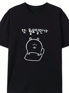 2025 Fashion Women's T-Shirt Brand Short SLEEs Ve Alos Print Tshirt Clothing Tee Luxury  Men T Shirt Print Y2k Streetwear Tops