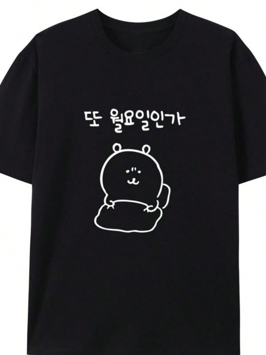 2025 Fashion Women's T-Shirt Brand Short SLEEs Ve Alos Print Tshirt Clothing Tee Luxury  Men T Shirt Print Y2k Streetwear Tops
