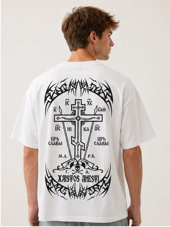 Unisex Vintage-Style Oversized T-Shirt: Heavyweight Acid-Washed Cotton with Gothic Cross & Skull Prints (Front & Back) – Dark Religious Aesthetic