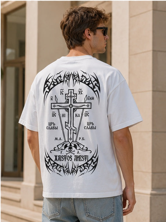 Unisex Vintage-Style Oversized T-Shirt: Heavyweight Acid-Washed Cotton with Gothic Cross & Skull Prints (Front & Back) – Dark Religious Aesthetic