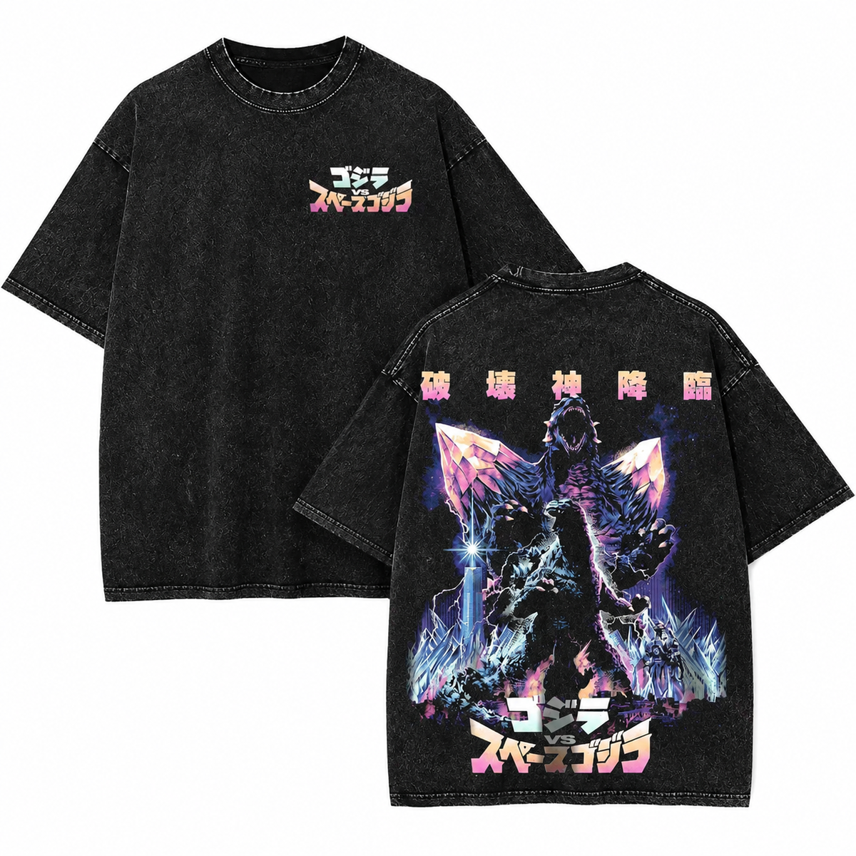 American-style acid-washed distressed Godzilla Space Godzilla print short-sleeved T-shirt, heavy-duty wash, oversized, retro monster movie style, unisex.