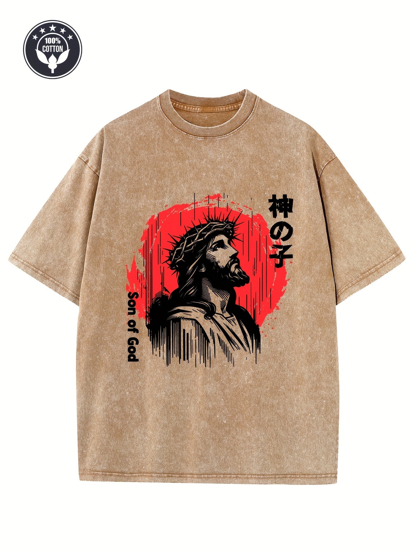 Vintage Creative Pattern "Son Of God " Print Washed Heavyweight 230g Pure Drop Shoulder T-Shirt | Unisex Loose Fit Hip-Hop Style, Crew Neck, All-Season Casual Wear