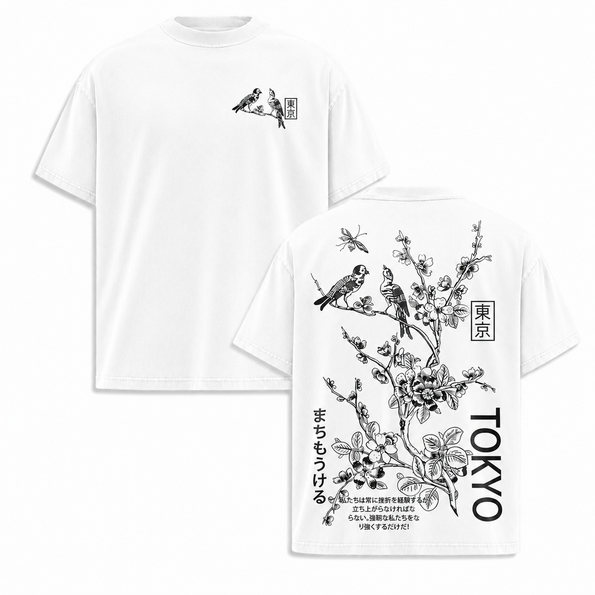 Vintage stonewashed Japanese style cherry blossom and bird print TOKYO short-sleeved high-street heavyweight cotton drop-shoulder street style top