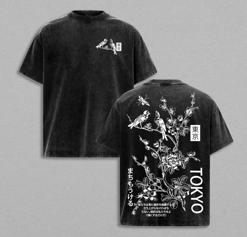 Vintage-Wash Short-Sleeve T-Shirt | Oversized Unisex Fit with Double-Sided Tokyo-Style Floral, Bird, and Cherry Blossom Woodblock Print