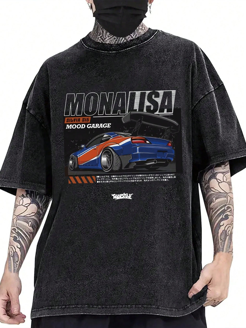 Men'S Heavyweight 230gsm Vintage Washed T-Shirt - Y2K Retro Streetwear Tee with Monlisa Mood Graphic - Crewneck Shirt for Casual Everyday & Special Occasions - Ideal Birthday/Graduation Gift for Men