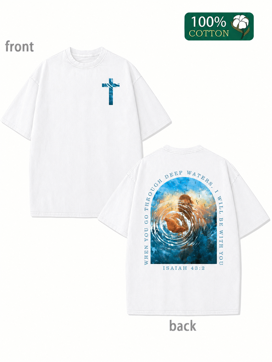 Vintage-Wash Short-Sleeve T-Shirt | Double-Sided Print (Cross & Bible Verse) | Faith-Inspired Oversized Unisex Fit