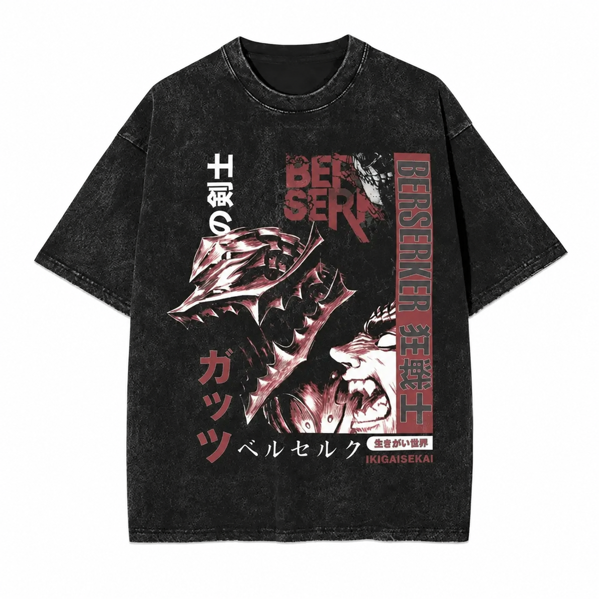 Acid-Washed Vintage-Style *Berserk* (Guts/Berserker Armor) Graphic Tee – Heavyweight, Oversized, Dark Anime Aesthetic – Unisex Retro T-Shirt