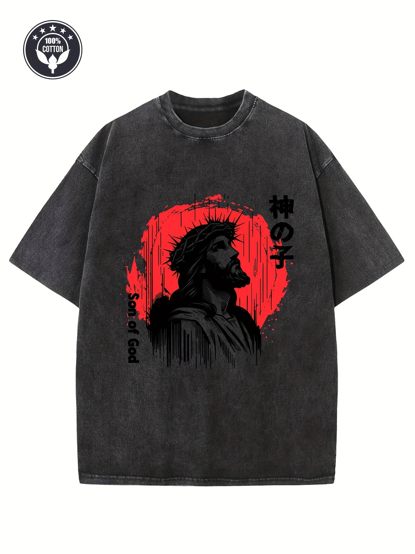 Vintage Creative Pattern "Son Of God " Print Washed Heavyweight 230g Pure Drop Shoulder T-Shirt | Unisex Loose Fit Hip-Hop Style, Crew Neck, All-Season Casual Wear