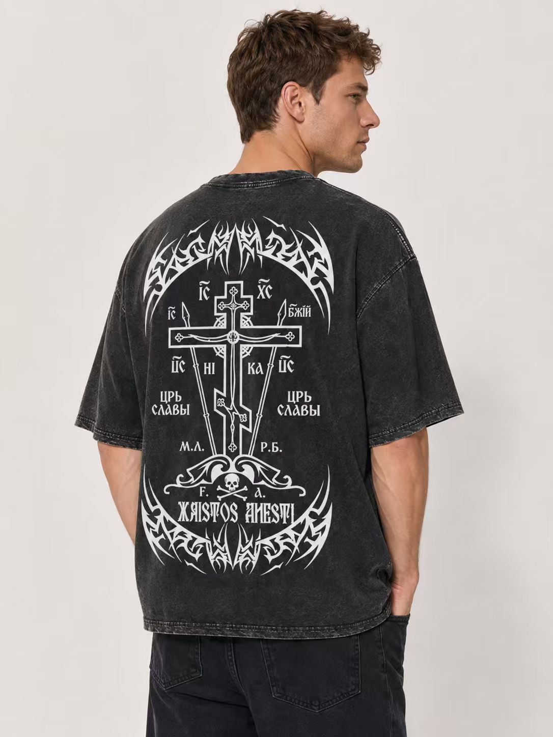 Unisex Vintage-Style Oversized T-Shirt: Heavyweight Acid-Washed Cotton with Gothic Cross & Skull Prints (Front & Back) – Dark Religious Aesthetic