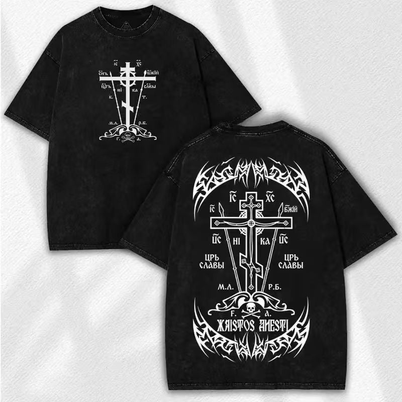 Unisex Vintage-Style Oversized T-Shirt: Heavyweight Acid-Washed Cotton with Gothic Cross & Skull Prints (Front & Back) – Dark Religious Aesthetic