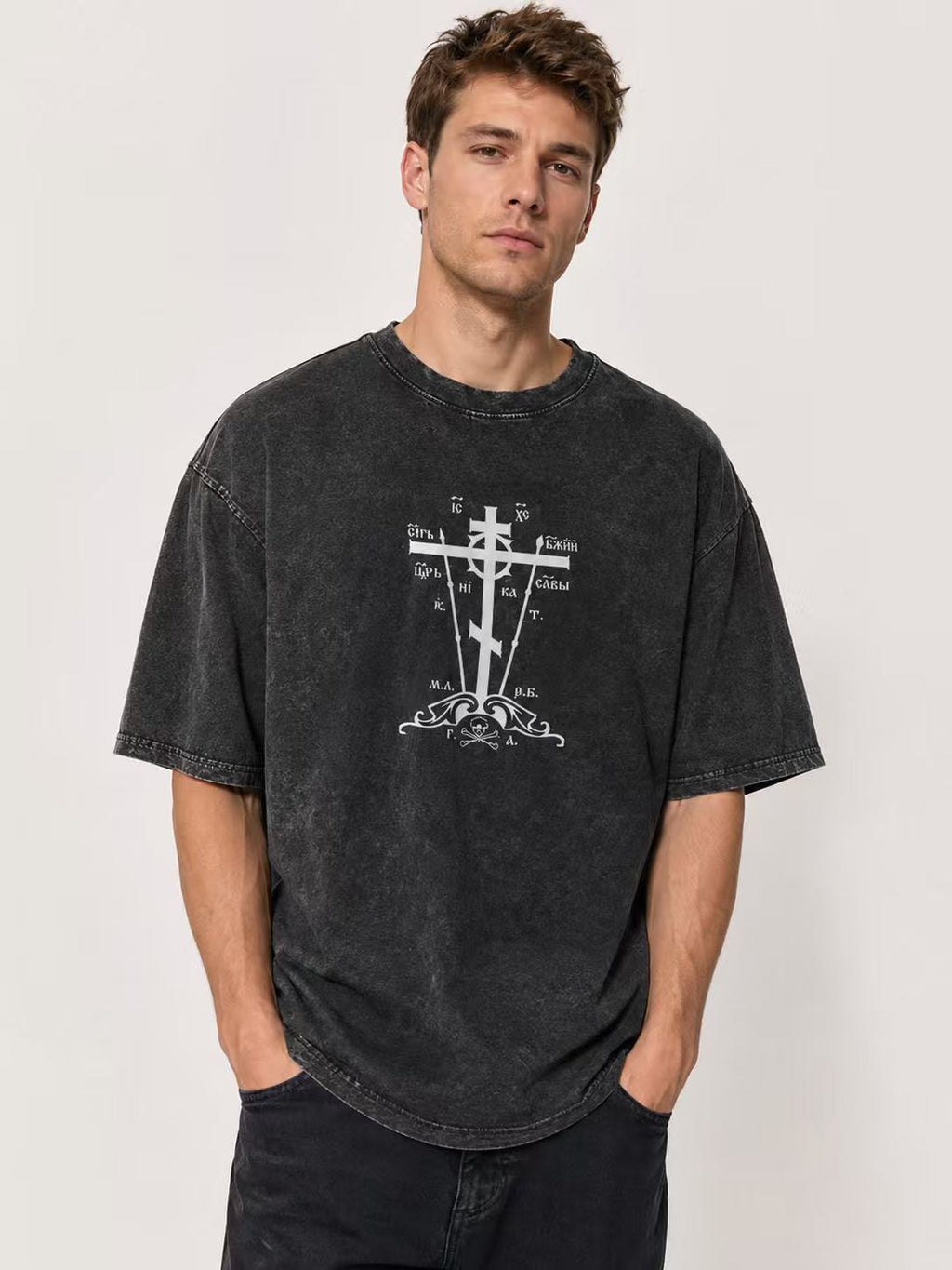 Unisex Vintage-Style Oversized T-Shirt: Heavyweight Acid-Washed Cotton with Gothic Cross & Skull Prints (Front & Back) – Dark Religious Aesthetic