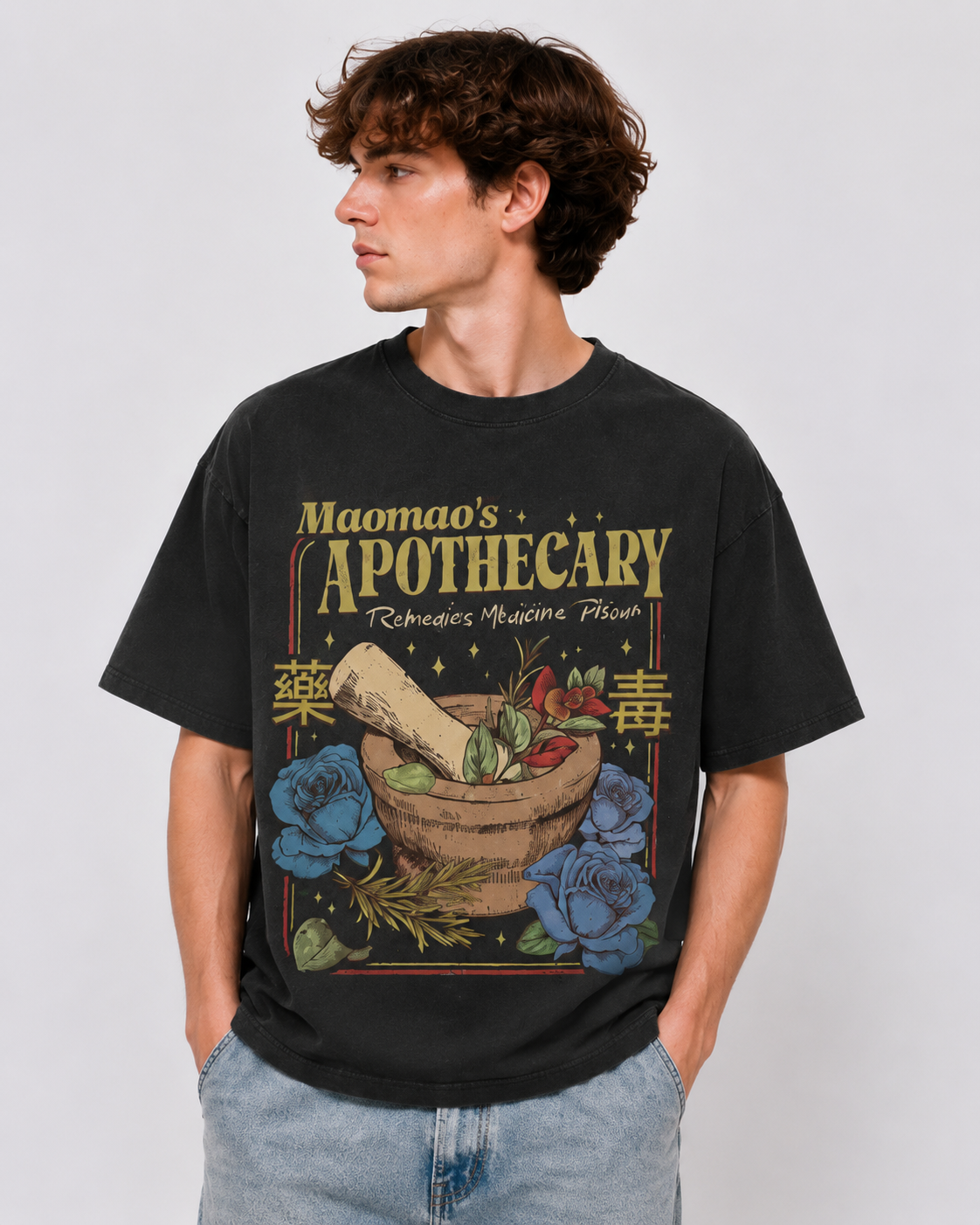 Vintage-style distressed black short-sleeve T-shirt featuring an herbal apothecary graphic; 100% cotton, oversized fit—a unique, retro streetwear piece.