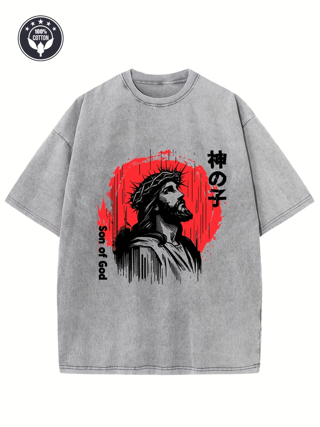 Vintage Creative Pattern "Son Of God " Print Washed Heavyweight 230g Pure Drop Shoulder T-Shirt | Unisex Loose Fit Hip-Hop Style, Crew Neck, All-Season Casual Wear