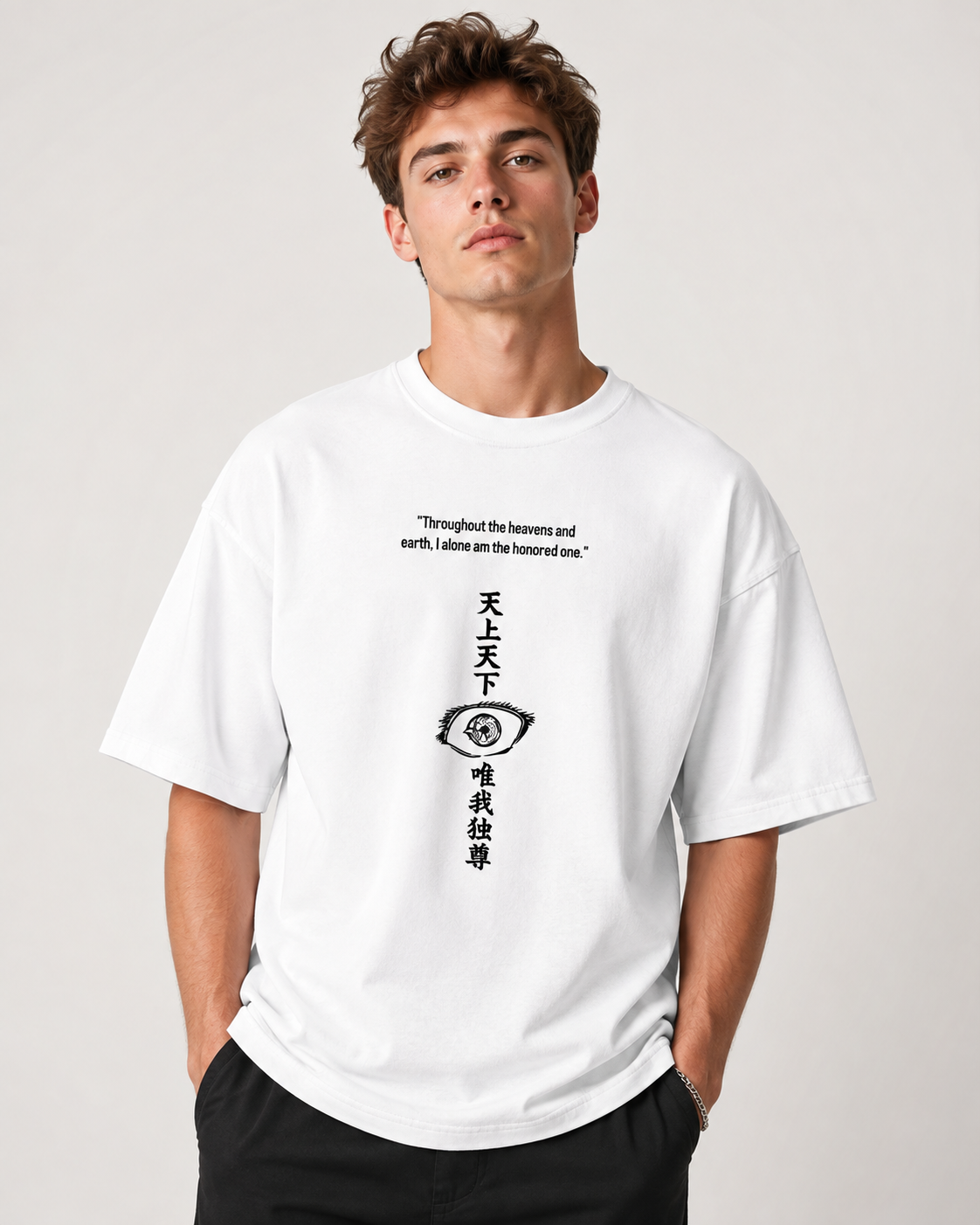 Vintage-Wash Short-Sleeve T-Shirt | *Jujutsu Kaisen* Satoru Gojo Double-Sided Print ("I Alone Am the Honored One") – Unisex Oversized Fit