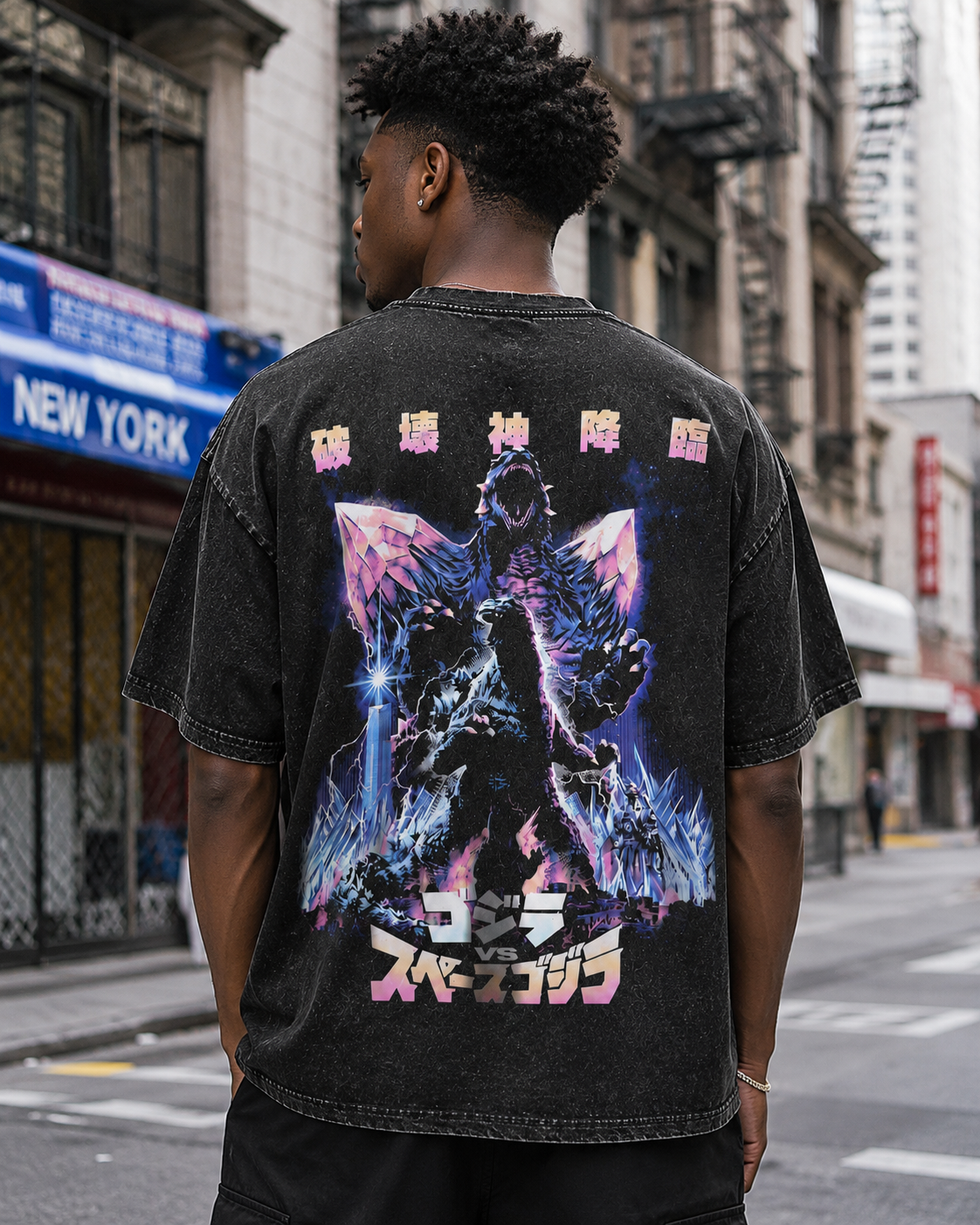 American-style acid-washed distressed Godzilla Space Godzilla print short-sleeved T-shirt, heavy-duty wash, oversized, retro monster movie style, unisex.