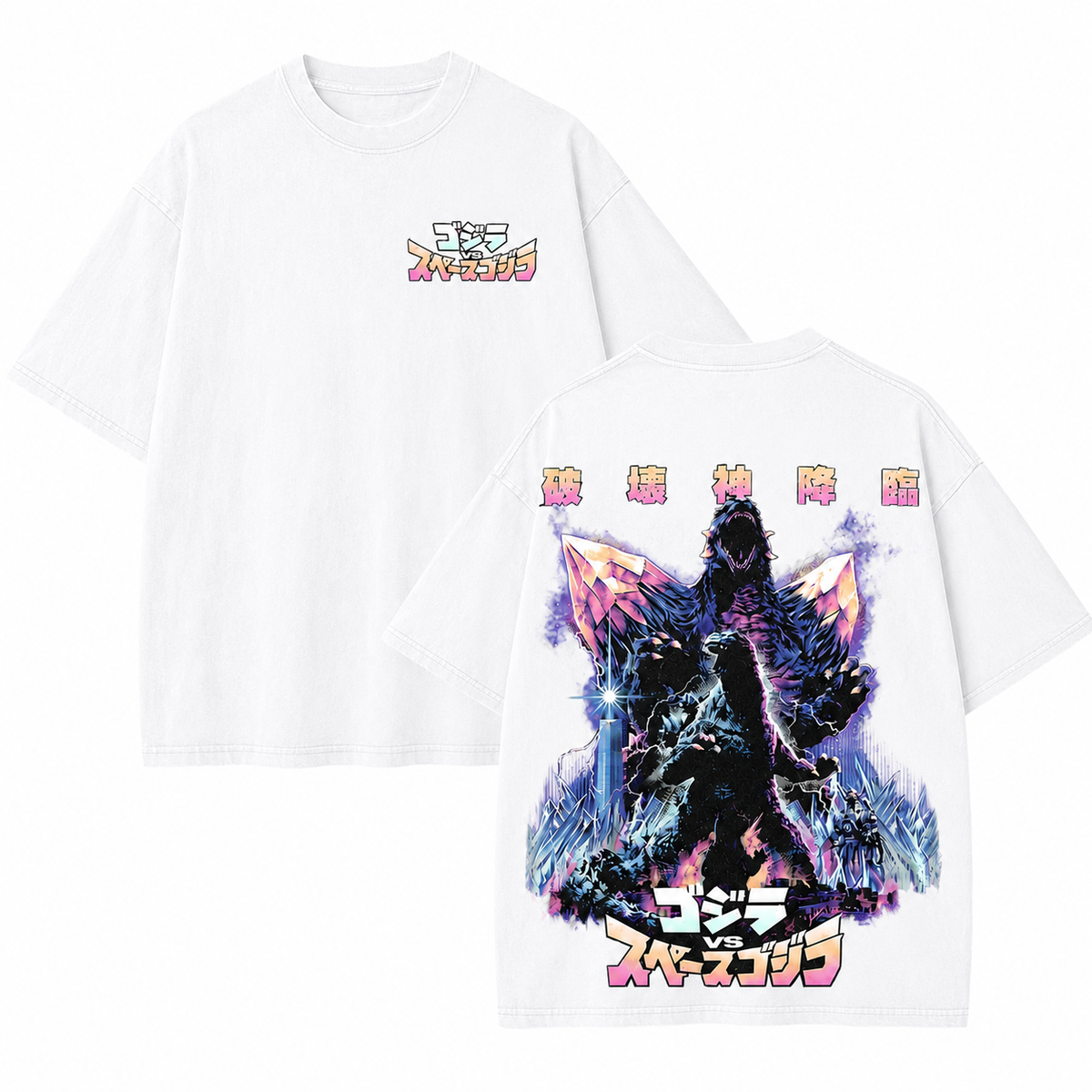 American-style acid-washed distressed Godzilla Space Godzilla print short-sleeved T-shirt, heavy-duty wash, oversized, retro monster movie style, unisex.