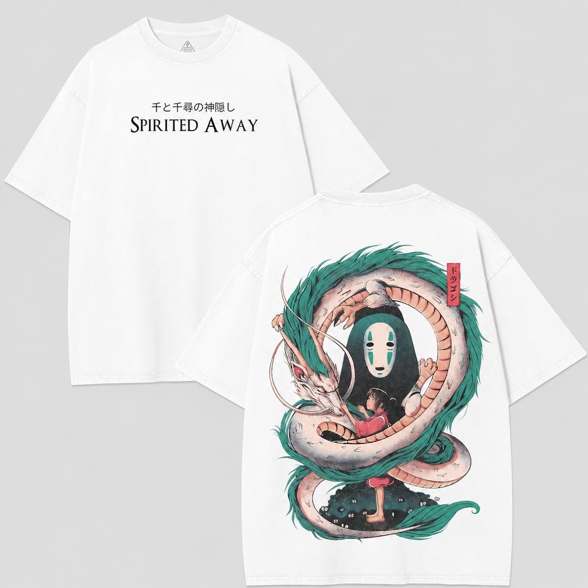 Vintage-Wash Short-Sleeve T-Shirt | *Spirited Away* Double-Sided Print (Haku & No-Face) | Oversized Unisex Tee