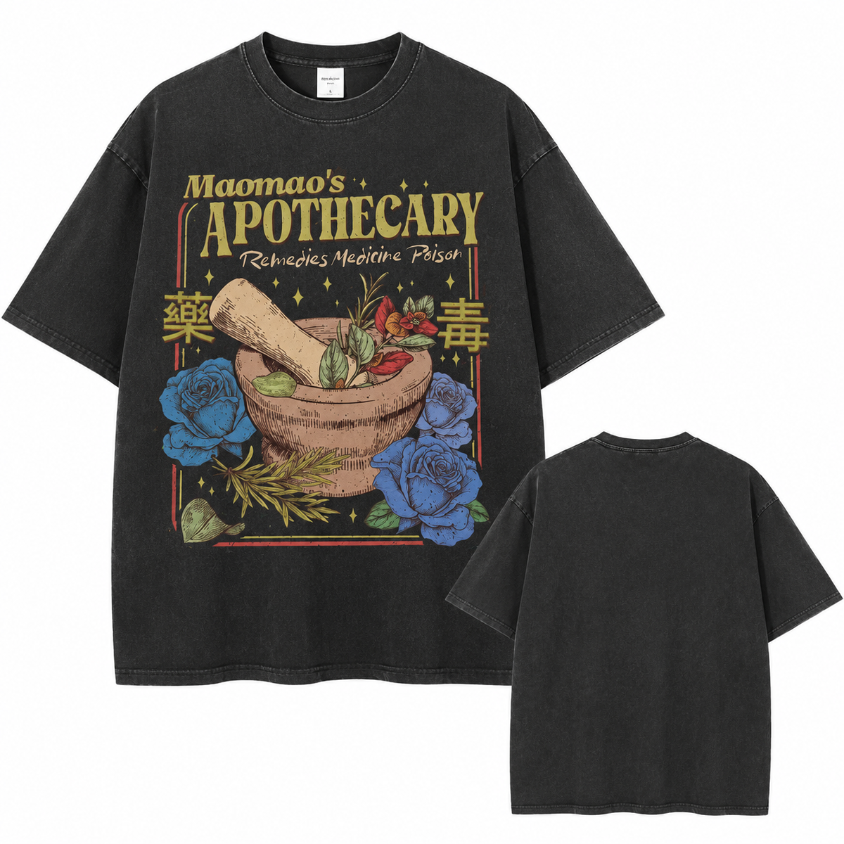 Vintage-style distressed black short-sleeve T-shirt featuring an herbal apothecary graphic; 100% cotton, oversized fit—a unique, retro streetwear piece.