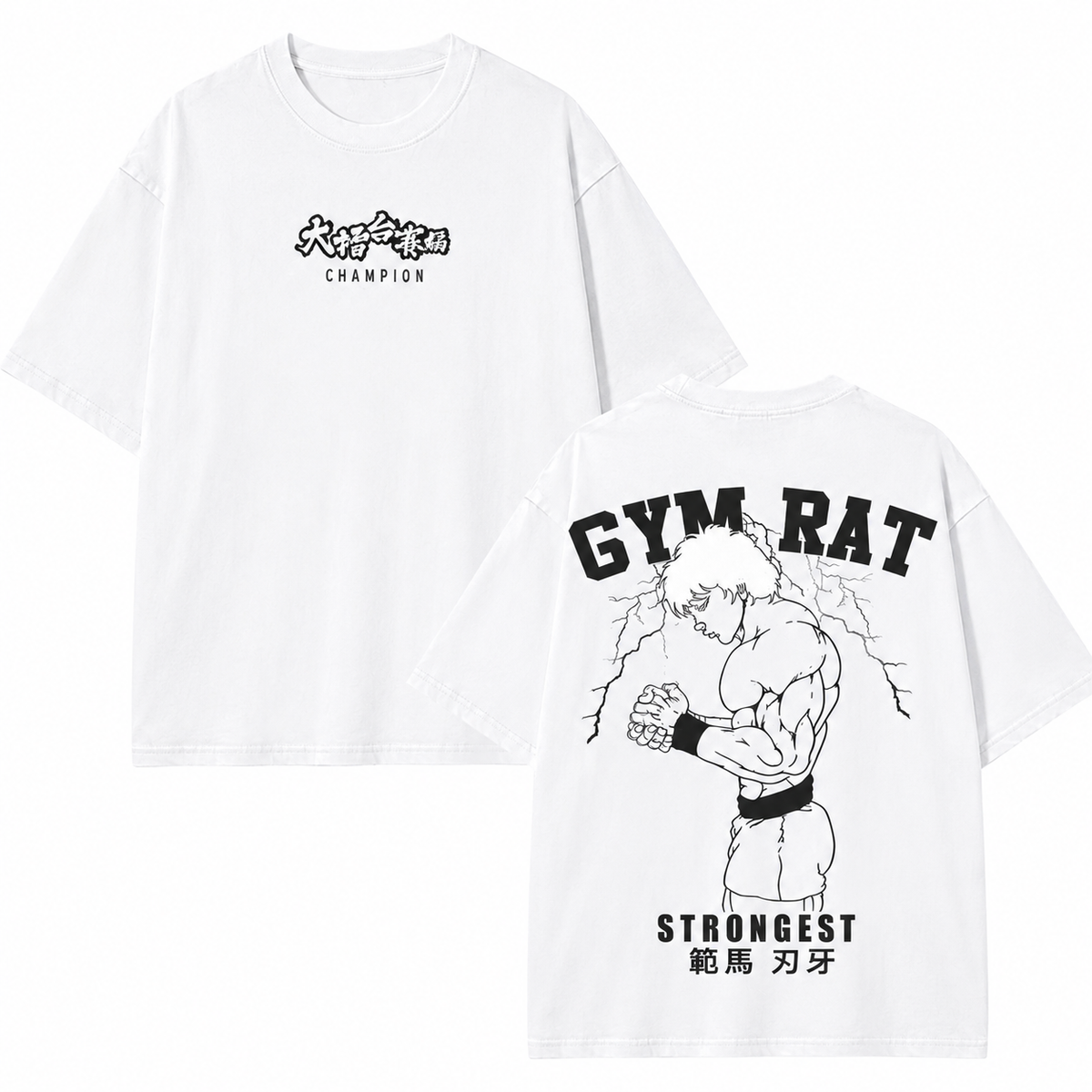 American-style acid-washed distressed short-sleeved T-shirt with Baki anime fitness theme and front and back print. Heavyweight retro wash, oversized, loose fit, unisex.