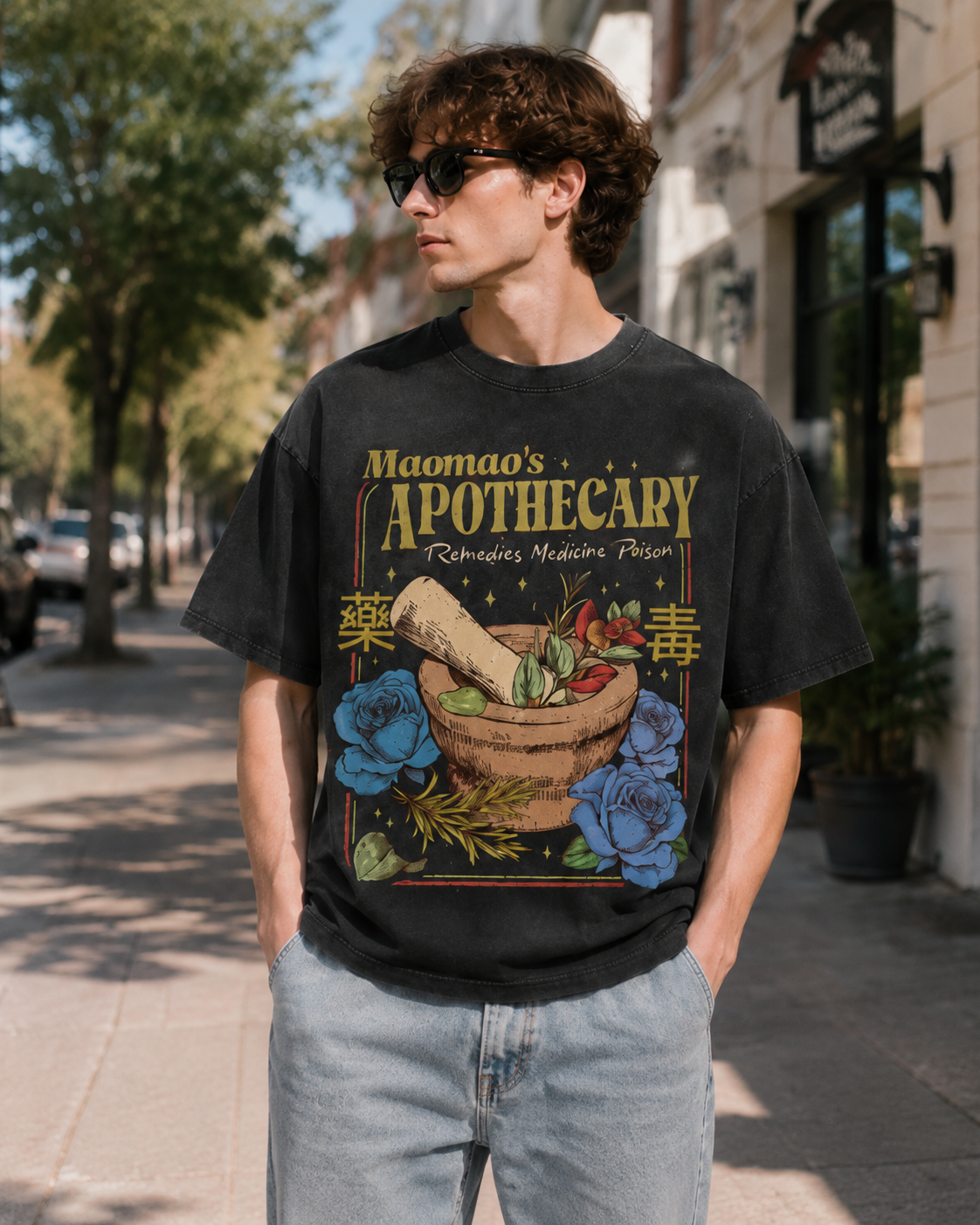 Vintage-style distressed black short-sleeve T-shirt featuring an herbal apothecary graphic; 100% cotton, oversized fit—a unique, retro streetwear piece.