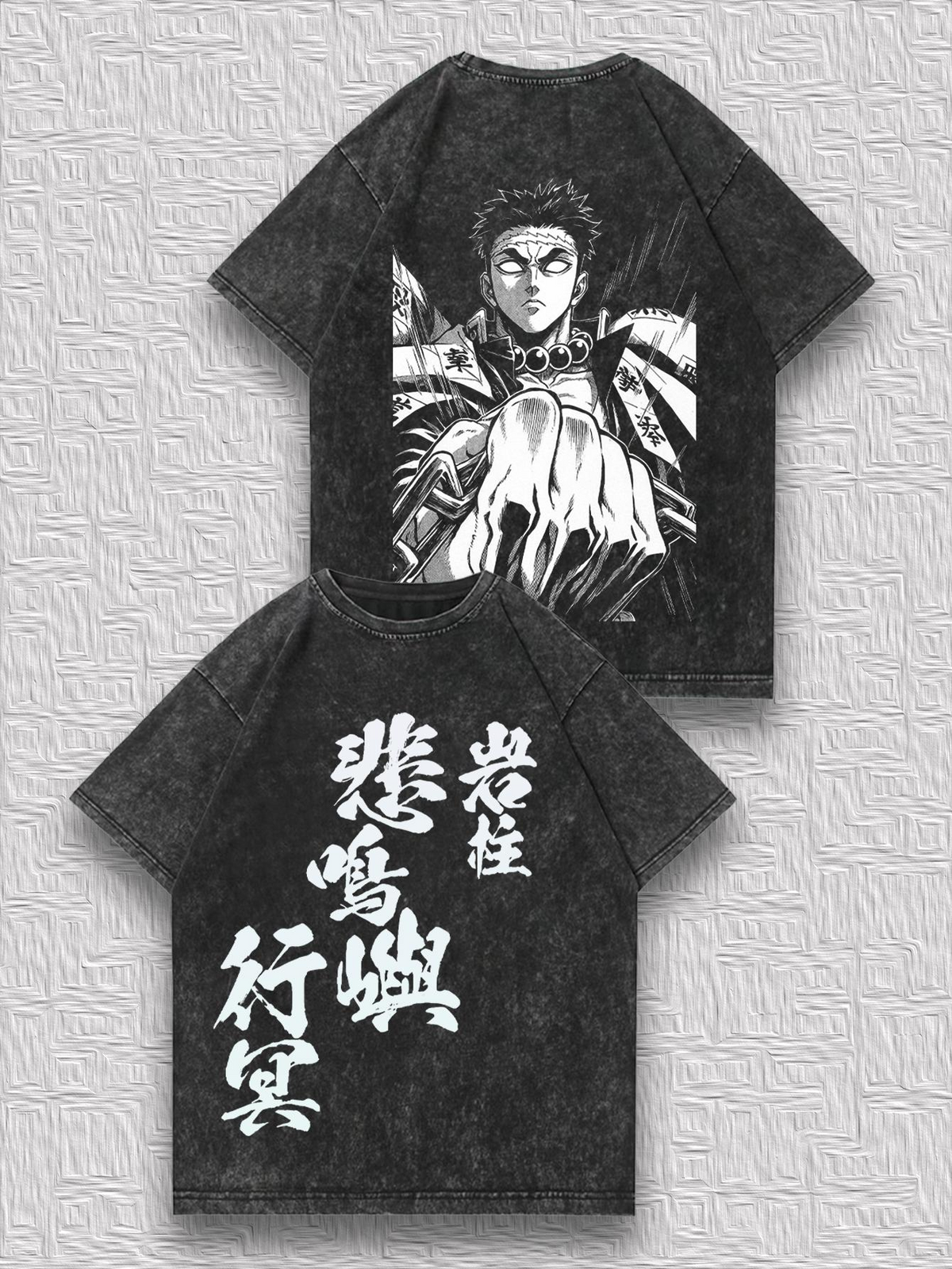 Vintage-Wash Short-Sleeve T-Shirt | *Demon Slayer* Gyomei Himejima (Stone Hashira) Double-Sided Manga & Calligraphy Print – Unisex Oversized Fit