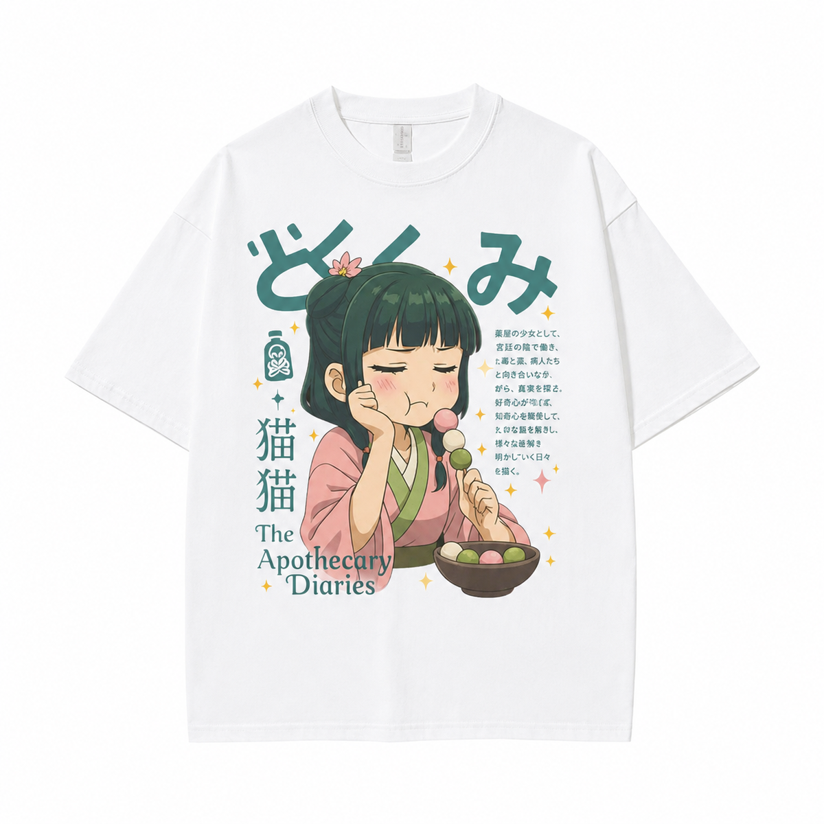 Retro stone-washed pharmacy girl cat cartoon short-sleeved T-shirt, Japanese style, anime-inspired distressed American high-street loose fit.